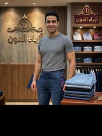 جديدنا موسم 2026 تقد لكم ازياء الـــــــدون بجامة كابوي لبسة بنطلون  م...