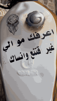 تايكر ٥ كير موديل ٢٤ شكل ال ٢٥ نا زلة ب نهايت ال ٢٤ مستعجل على بيعتها محتاج فلوس سعرها ب ٦٠٠ 🔐 الدراجة نضيفة كلش فقط شوية كلجاتهة تعبانة الدراجة كلشي بيهة كفالة وما متعوبة تجي تفحص ما عجبج امشي وخليها كلشي بيها شغال مكانهة ديالى الخالص (***********) واتساب او اتصال
