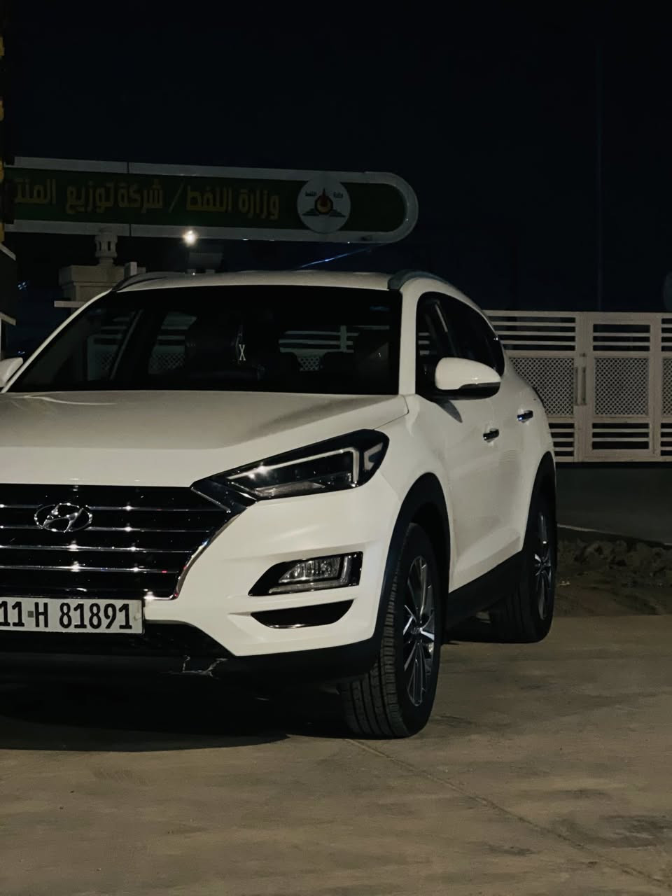 السلام عليكم
توسان 2019
بمعنه الكلمه ماشيه 98 وعل فحص سياره وضع الشركه  سبير ولعده بعدهن مانزلات كتلوكات شركه بعدهن بيهه سياره وضع الشركه 
 كشنات جلد مغلفات جلد محافض عليهن كاعيه مغلفه جلد محافض عليهه سياره جديده مكينه كير. برغي بوضع الشركه بعدهه صدر امامي وخلفي وضع الشركه تراي زيرو شرط جديده كلش لوك جديده مواصفات 
بصمه تشغيل 
بصمه ابواب 
دبل كشن كهرباء 2
حساس امامي 
وحساس خلفي 
كامره خلفي دوراه 
لايت خمس عدسات
ثلاجه بل جكمجه 
شاحن واير لس 
3 انضمام قياده 
عادي وسبورت ونورمان 
تبريد قطعتين 
مري شفط
يدات ترحيب
خمس ويل كب 18
سايد بريك رجل
مانع انزلاق
محرك 2000 دوش 
رقم الدولي الجديد 
سياره بسمي 
اتصال  ***********
