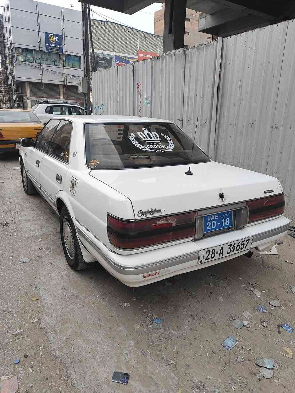 هارتوب للبيع بسمي السعر 55 نجف ***********
