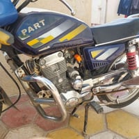 بارت ١٩ اوراق  لاصلاح 07816556092