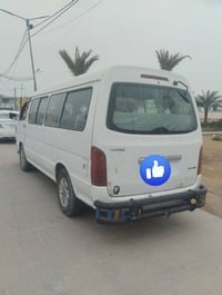 هايس ٢٠١٤ • كفاله صبغ • شخوط بسيطه