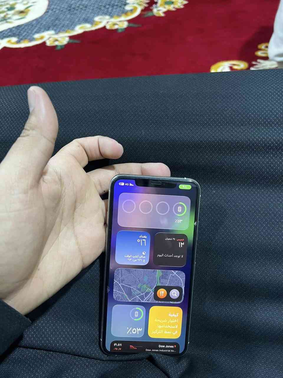 11 برو ماكس
ذاكره 256
بطاري 78 بلادي 
نموذجًm/LL/A العربي شرط شرط كله بلادي
كله بلادي الجهاز السعر 380 وبيه مجال


**إذا كنت صاحب هذا الإعلان وتريد حذفه لأي سبب، رجاءا أرسل رسالة إلى الدعم الفني**