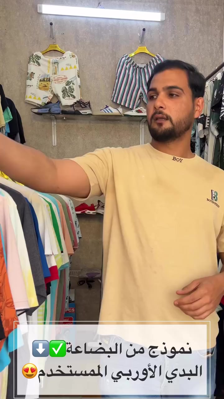 العنوان:الفرع المقابل مركز وائل للمبايل
فرع دكتور رسول😍


**إذا كنت صاحب هذا الإعلان وتريد حذفه لأي سبب، رجاءا أرسل رسالة إلى الدعم الفني**