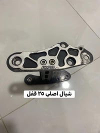 غراض مال ماكس كلمن سعره اسعار مناسبه مكاني الدوره رقم 07713381304 متوا...