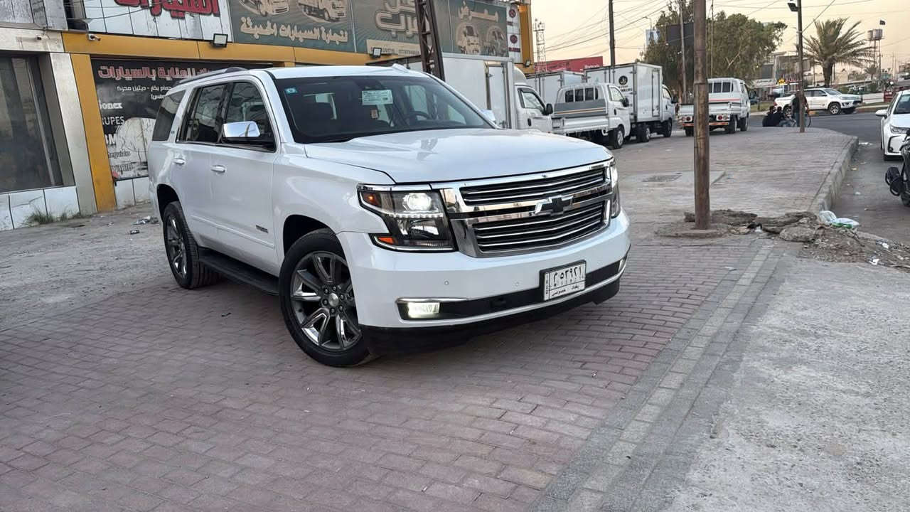 نظام البيع. بمده. يعني بوعده تاهوه 2018 مقدمه100ورقه خليجي  سكنه بغداد فقط بدون كفيل معارض لحبيبيه ***********
