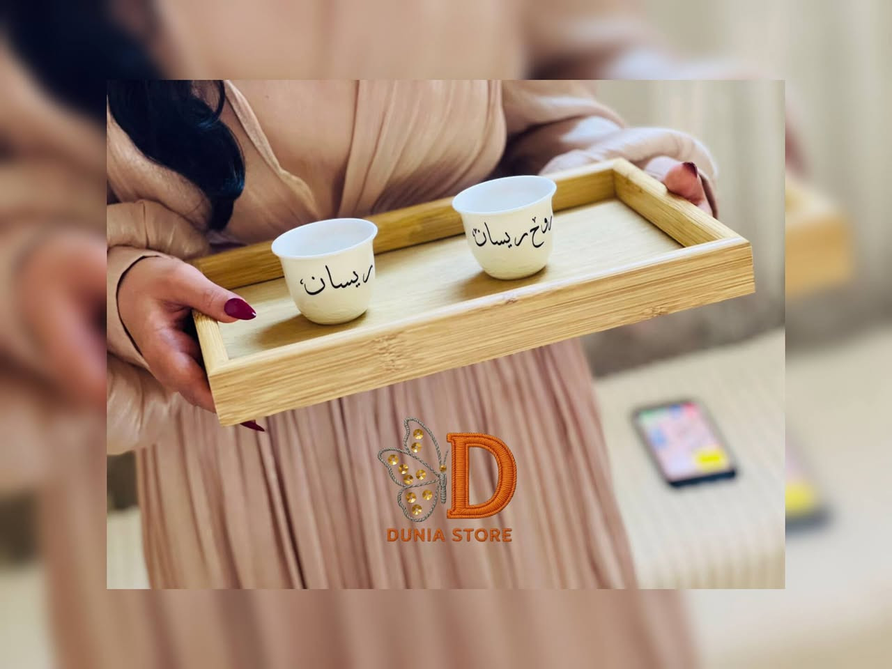 فناجين قهوة ألعرسان ☕ 
#متجـر دُنيـا سـتور
#توصيل فقط
وجـهتكم الأولى لكل ما يخص ألحِـرف ألليزرية ليزر Co2 والطباعة
للنقش والتخريم على ألخشب والآكريليك
للإعـلانات ولـوحات ألتعريف ألمكتبية والجـدارية
صـواني خطـوبة _ بوردات بصمة_ بوردات أطفال _ توزيعات مناسبات آكريليك
للتواصل والحجز والأستفسار على هذا ألرقم:
***********
