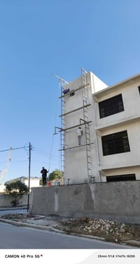 البخ ونثر المتر ب6500 تواصل 07810814811