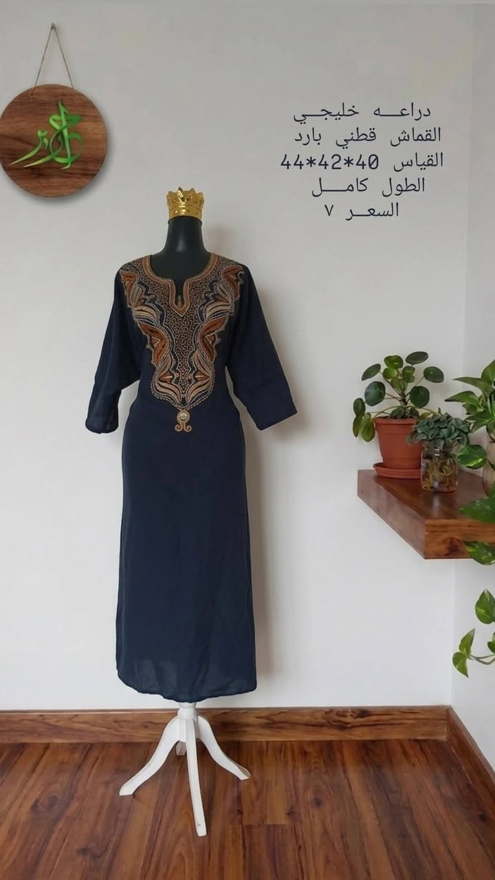 اخر قطع بلاشششش 🤩💲🌱


**إذا كنت صاحب هذا الإعلان وتريد حذفه لأي سبب، رجاءا أرسل رسالة إلى الدعم الفني**