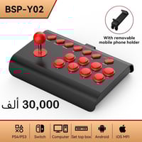 غراض حاسبة • جديد بالباكيت • تخفيض للكمية