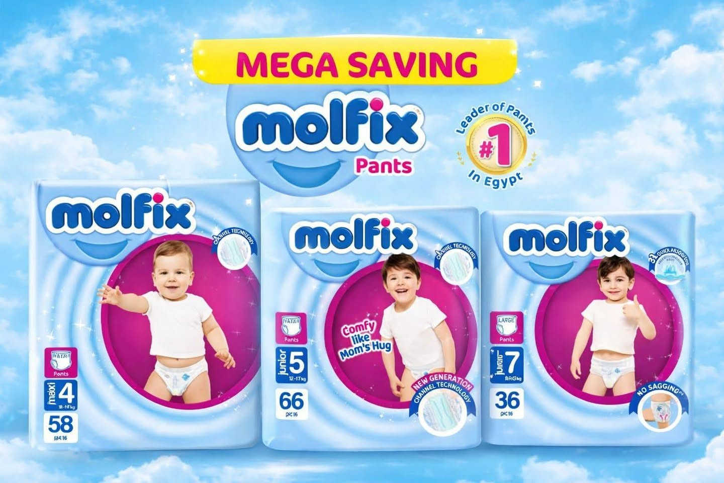 تم توفير حفاظات مولفكس جميع الأرقام والأحجام في عالم الحليب / المسيب  
بابل المسيب شارع البلديه مقابل د جعفر وفي للاطفال للإستفسار مراسله البيج او الاتصال ع الرقم ***********
