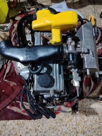 رايمر • تجفيت عام • البصره الاصمعي قديم