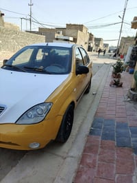 مكينه وكير • كفاله عامه • تحويل مباشر