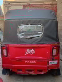 تكتك للبيع  وهاذه رقم 07828112752                 اوراق اصولي