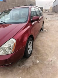 سيدونه • ٢٠١٣ • رقم ذي قار