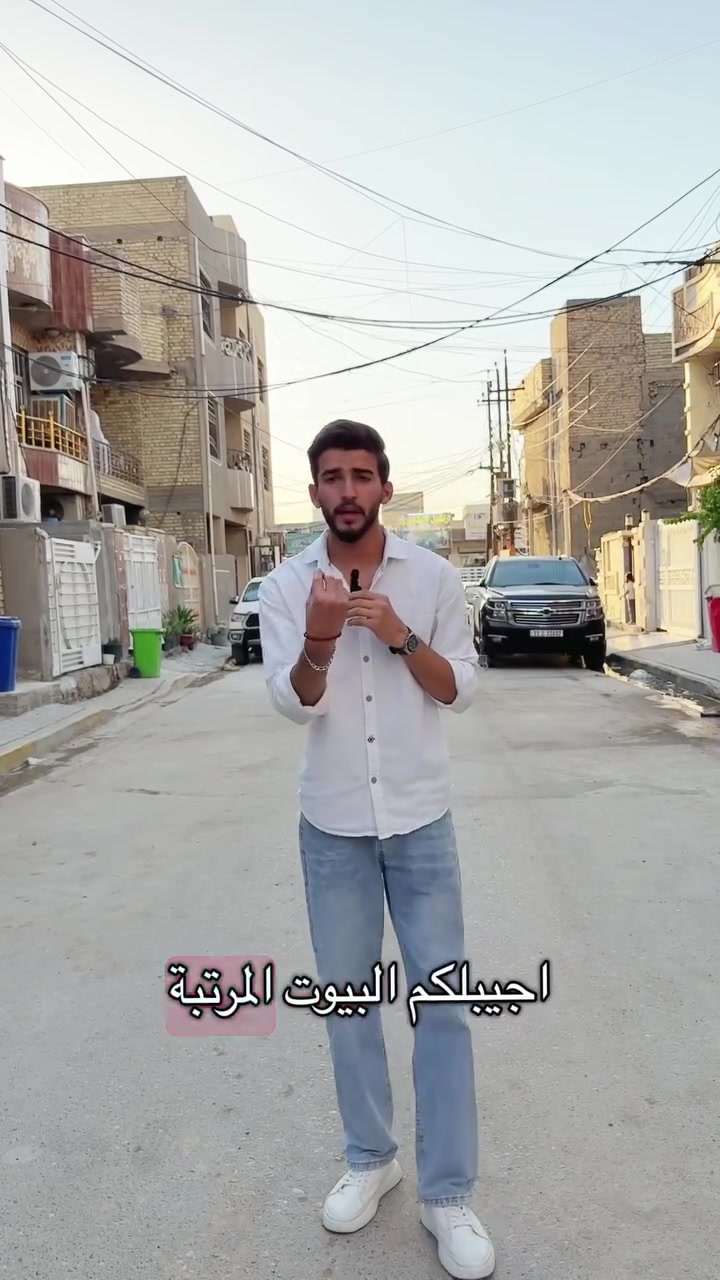 🏡يعلن مكتب أحمد عاشور الوحيلي للعقارات 🏡
دار100م للبيع في📍منطقة حي البساتين، قرب شارع أحمد الوائلي.

✅ موقع مميز
✅ منطقة سكنية هادئة
✅ مناسبة للسكن والاستثمار

للاستفسار والمعاينة:
📞 ***********6📞كرار الوحيلي
