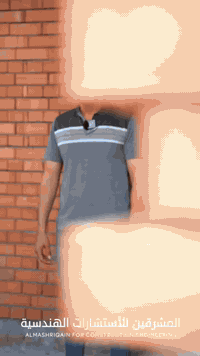 تحويل الحديقة لبيت • منطقة الحارثية