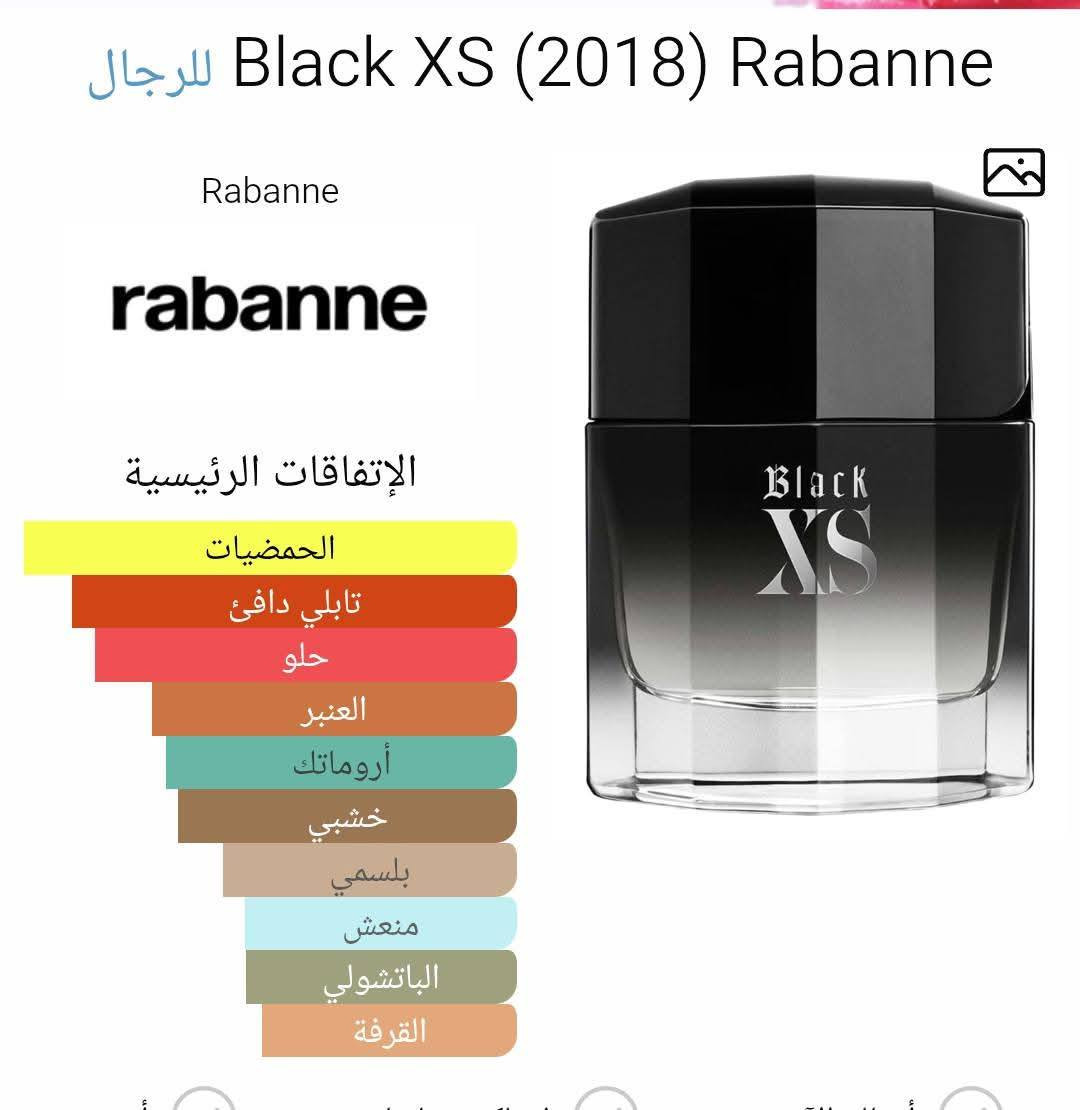 السلام عليكم ورحمه الله 
بلاك اكس مفتوح وغير مستخدم 
ودولجي كابانا جولد مستخدم رشات


**إذا كنت صاحب هذا الإعلان وتريد حذفه لأي سبب، رجاءا أرسل رسالة إلى الدعم الفني**