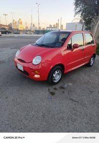 كيوكيو • تحويل ثاني يوم • تكييف ثلج