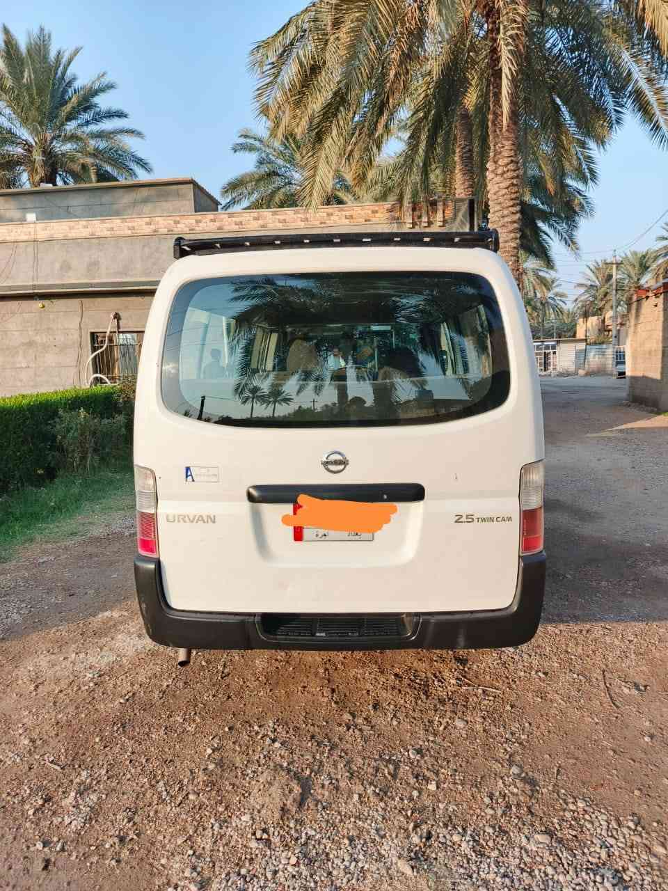 نيسان ١٣ بغداد *********** سع ١٣٥
