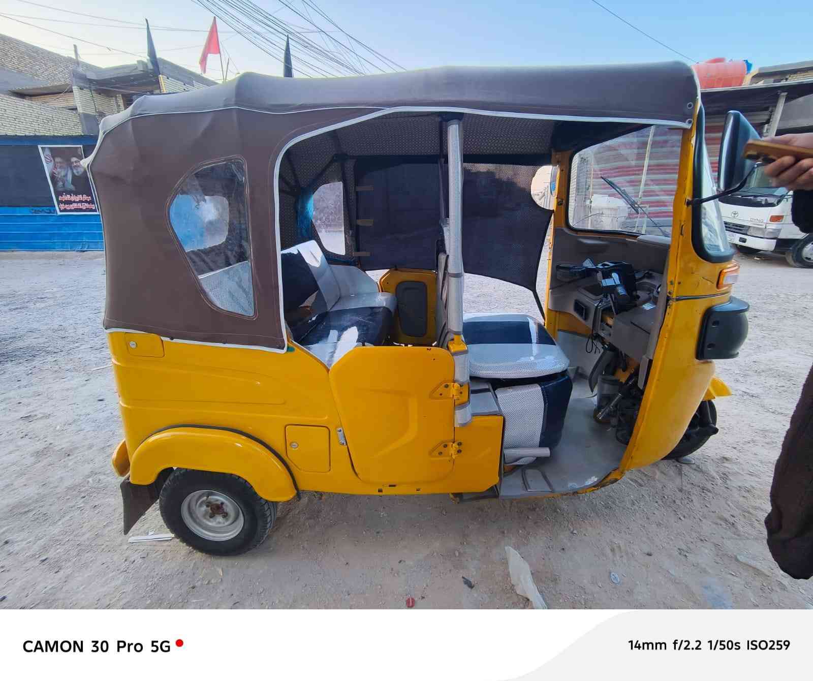 تكتك للبيع 21 اوراق اتكفل للرقم بيهه لغد مصبؤغ وصفحه امبدله   كهربائيات كلهه شغاله ترايهه زيرؤ اسعر 6 ونص وبيهه مجال حك احمد الجيزاني


**إذا كنت صاحب هذا الإعلان وتريد حذفه لأي سبب، رجاءا أرسل رسالة إلى الدعم الفني**