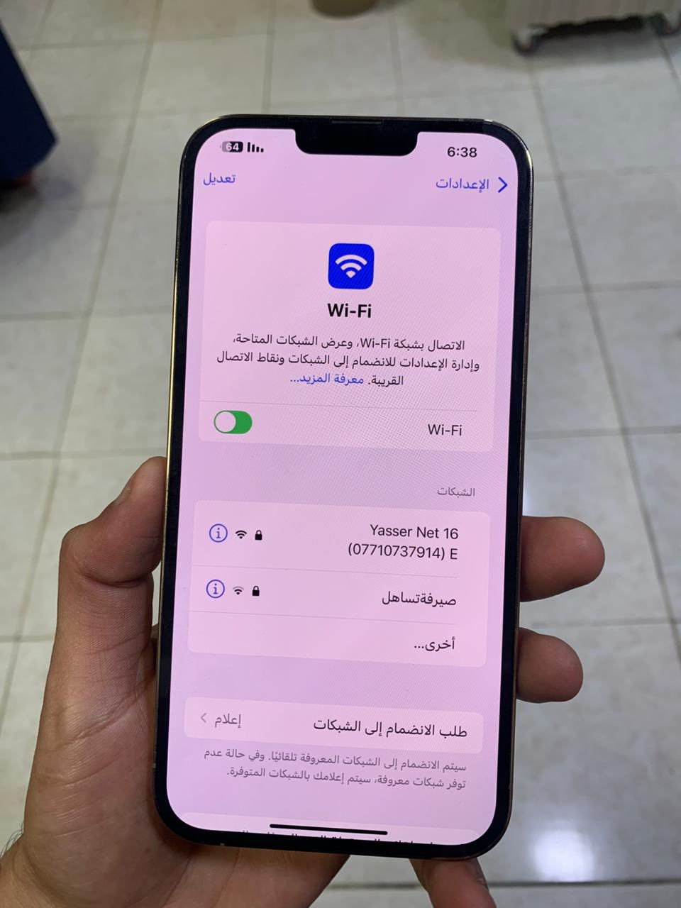 السلام عليكم اعادة النشر بسبب الوعود الكاذبة
13 برو ماكس  لون الذهبي ذاكرة 512 بطارية مثل ما موضح بل صورة 79 التلفون مداخل صيانه خلاص وتر بروڤ خير من الله نضافة 10
0% السعر 700 مو شراية لا تدخل رحمة ع والديك  ملاحضة ما متواجد ع فيس فقط ع سيمكارت + واتساب 
للستفسار :***********
