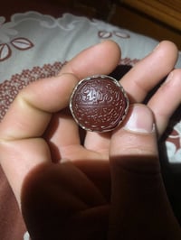 محبس يماني • صياغة قديمة • حجر قديم