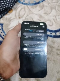 آيفون ١٣ برو ماكس • ٢٥٦ • بطارية ٨٤