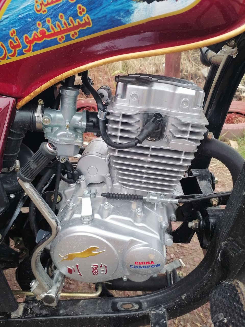 ***********( 200/25/2/6/
