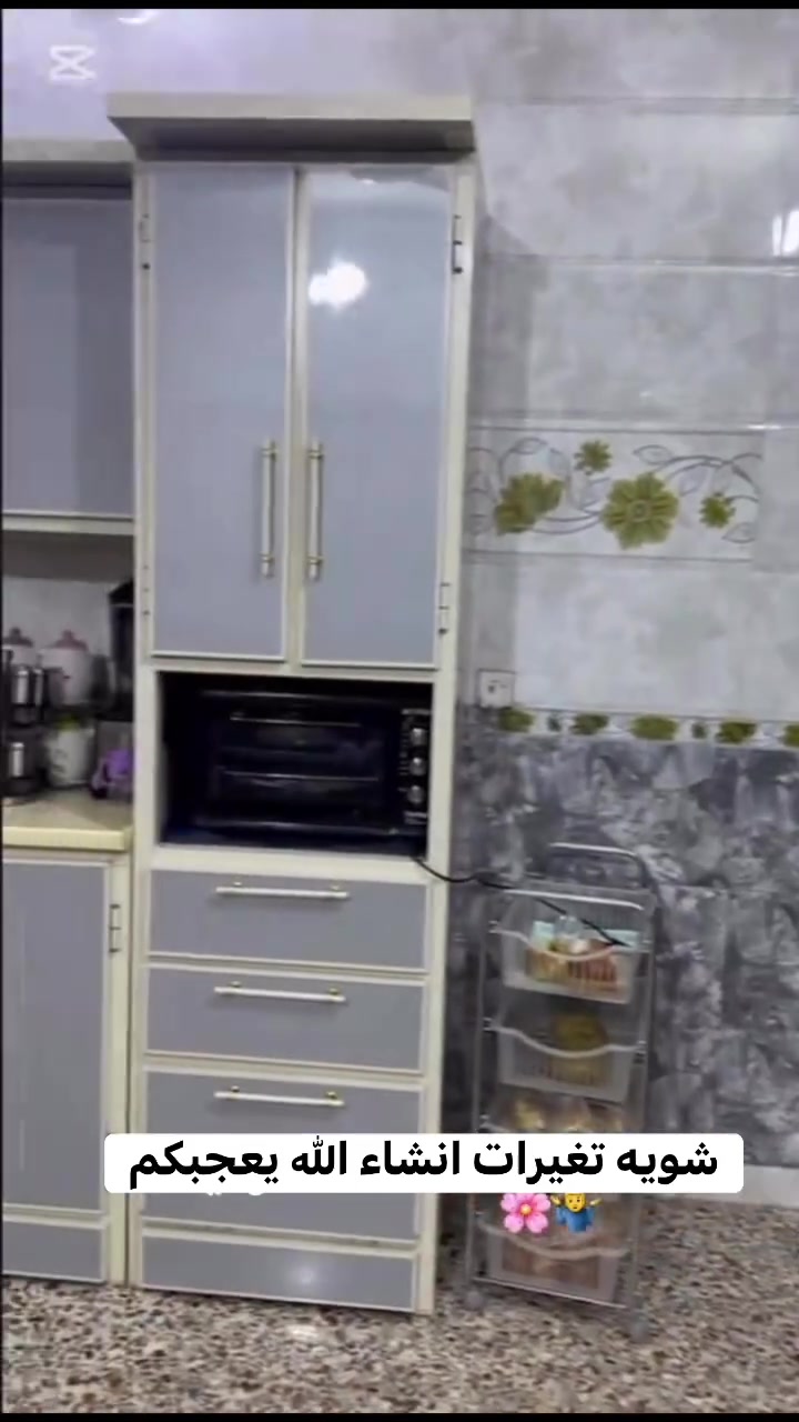 كادر متخصص لتغير الوان وديكورات المطابخ  داخل البيت خلال ساعات قليله فقط ***********
