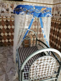 جرباية طفل