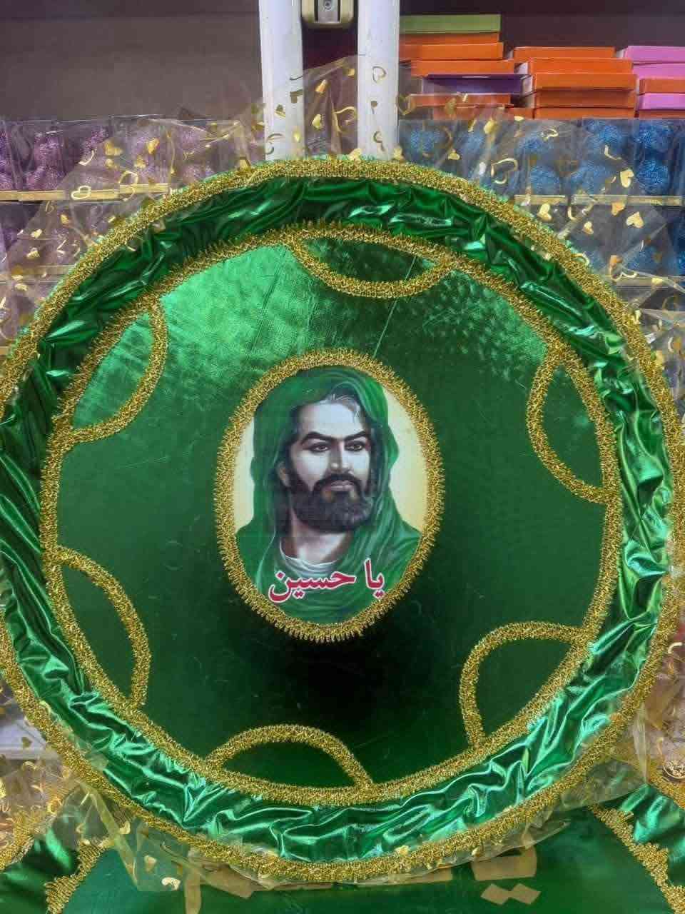 السلام عليكم
بظاعة محرم بانسب الأسعار
الأسعار داخل الصور
يوجد خدمة توصيل لجميع المحافظات
توصيل داخل ديالى ٣ الف فقط


**إذا كنت صاحب هذا الإعلان وتريد حذفه لأي سبب، رجاءا أرسل رسالة إلى الدعم الفني**