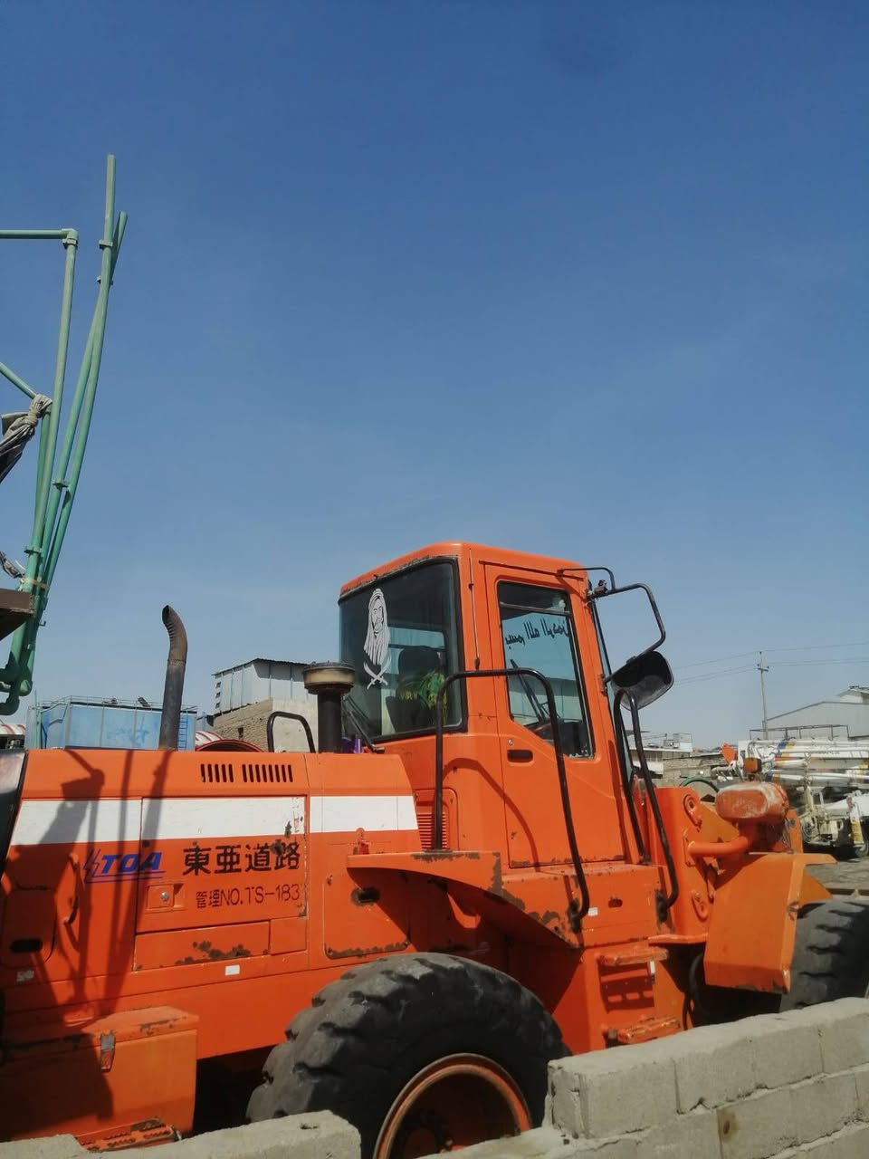 سلام عليكم حجم 65 موديل 2002 مكاني بصره ***********
