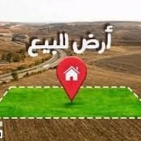 الطيوب سامراء • ٢٥٠م • واجهة ١٣.٢٠م