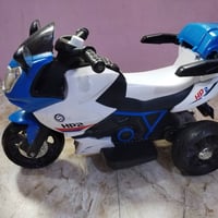ماطور شحن