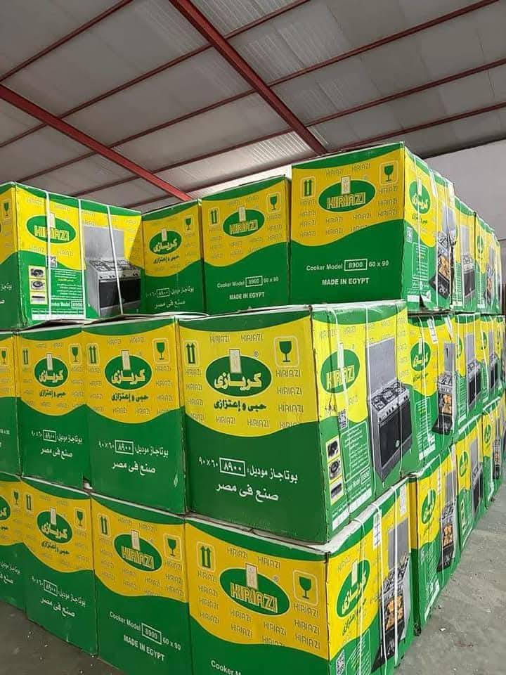 وصول وجبه طباخ كريازي المصري الاصلي 
خمس مشاعل 
كامل مواصفات 
مصباح 
شوايه 
جداحه 
دبل جام 
حجم 60*90📍
بضمان حقيقي 5سنوات مع بطاقه
عنوان المعرض شارع المجمعات مقابل مجوهرات العكيلي 
باداره كرار كاطع
***********
