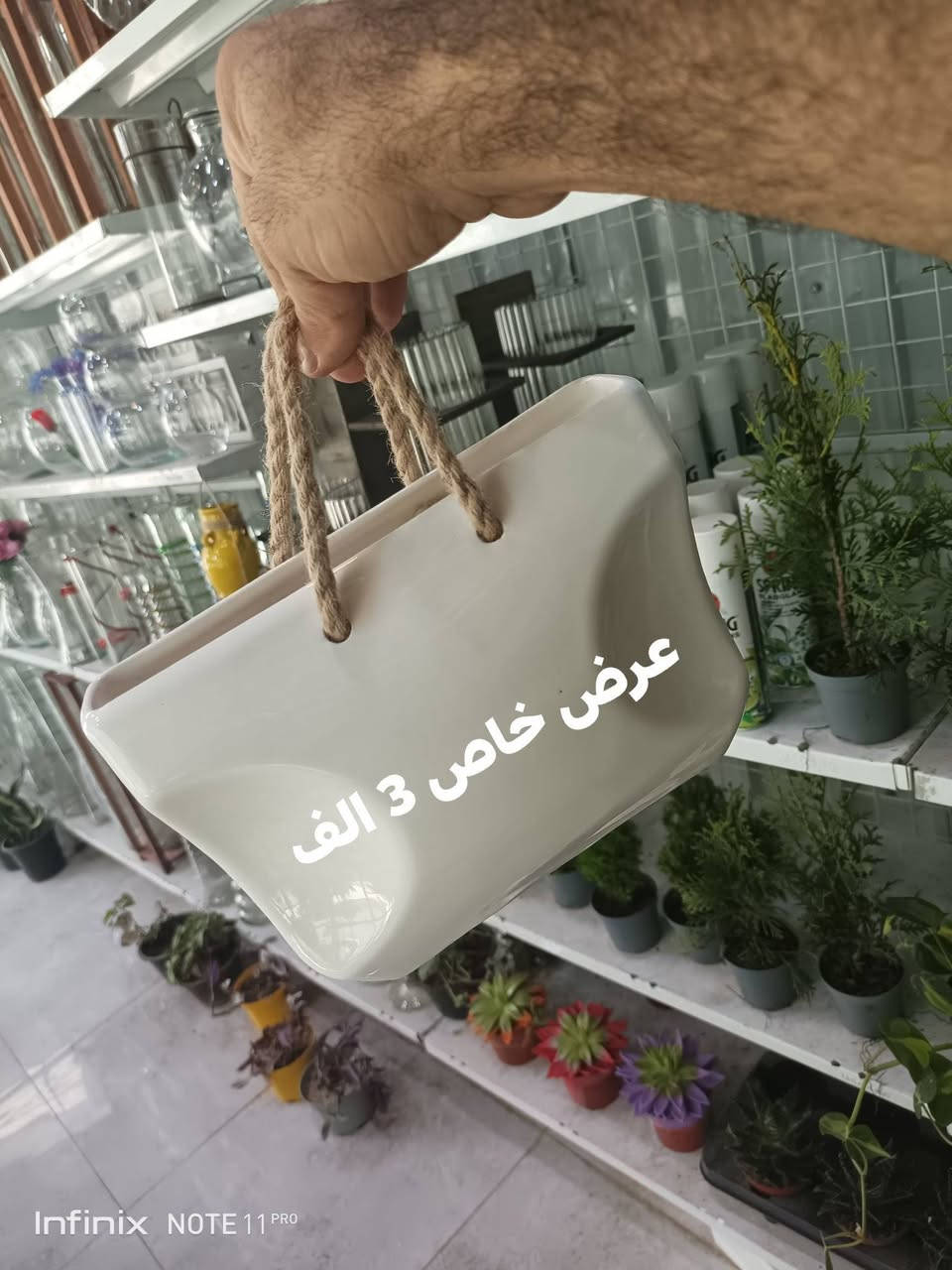 عرض خاص بمناسبة العيد ليوم الجمعة....الانبار الرمادي العزيزية مكان الجديد...من جهة شارع العام  شارع ميسلون  اول فرع على اليمين *********** ... يوجد توصيل داخل الرمادي... اكو منهن باقي قطعة وحده فقط كمية محدوده
