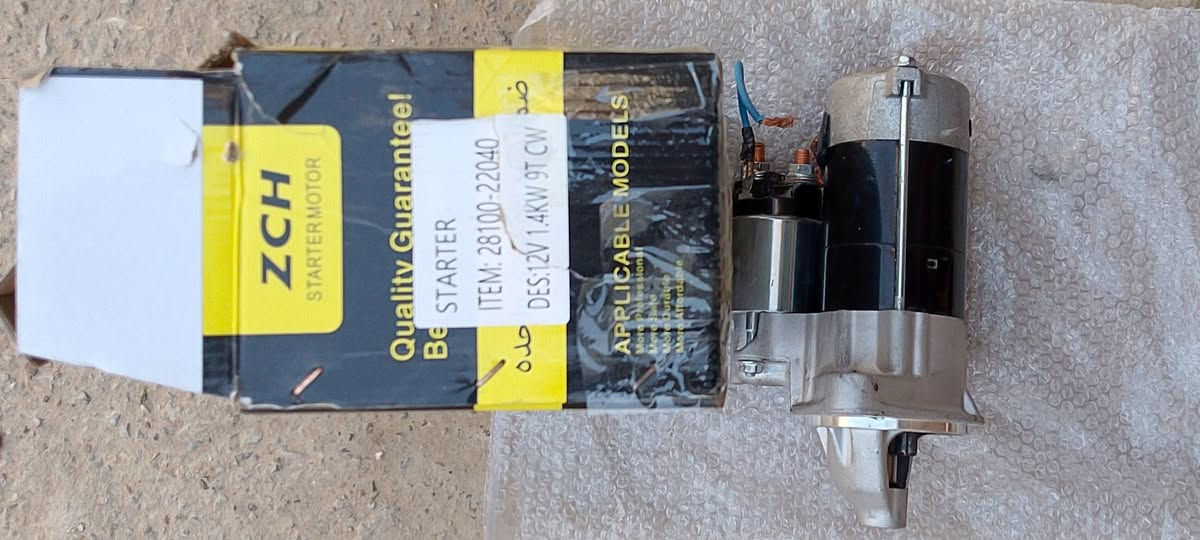 سلام عليكم عندي هذني للبيع الي يحتاجهم يتواصل واتساب *********** ويدلل
