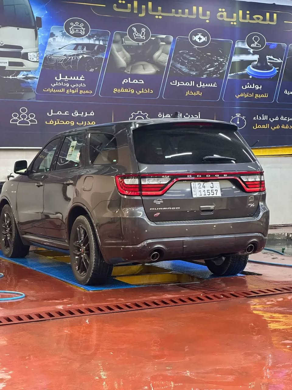 سلام عليكم دورنكو 21 ارتي كلين تايتل مكفوله كفاله عامه 8 سلندر 5700 سياره جديده ماشيه 54 رقم دهوك العنوان بغداد 
السعر 33 وبيها مجال ***********
