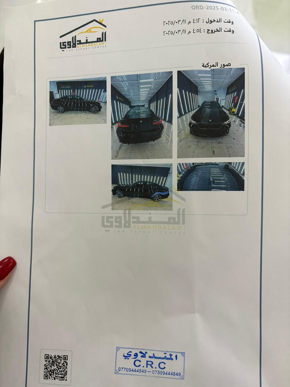 BMW 330i 2023 Twin Turbo
السيارة فول مواصفات لونها اسود ملكي
وارد أمريكي بدون ايرباك بدون دواخل بجم كبس فقط قطعتين صبغ و صفر مسج
السيارة ماشية ١٧ الف ميل
رقم شمالي جديد شبه مميز 11400
بالنسبة للمواصفات نحير منين نبلش السيارة مفولة
أنظمة ذكية
فتحة سقف
رادارات و حساسات امامية و خلفية
نحكمات ستيرن
شفتات رياضية
قطعتين تبريد
اضائة حيوية على طول السيارة
كشنات جلد
نقفل و تفتح مجرد متتقرب منها
بيها 3 وضعيات قيادة ، الإيكو و الكومفورت و السبورت و يطول الشرح عن المواصفات
السيارة جداً نظيفة قبل أسبوعين بدلنالها تخم تايرات ياباني و فحص شامل و إدامة عامة للسيارة و شرط الفحص وين ما تحب
السعر ٢٩ الف دولار و بيها مجال بسيط
صور الحادث والسونار مرفقا
للاستفسار ***********
