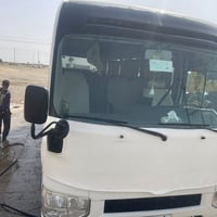 كفاله عامه2017      07801579125
