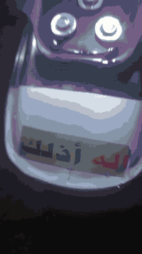 سلام عليكم نامه موديل ٢٧ توها طالعه من وكيل وشامرهه بلبيت ماطلع بيها شراي بيك خير وتدلل اتصل ***********
