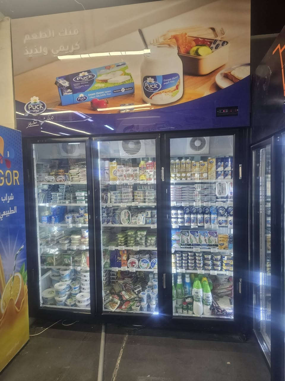 براد عدد ٤ عنوان كركوك ***********
