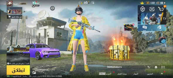 حساب لفل 77لبيع ربط نضيف مكاني كوت قضاء الحي سعر 250قفله ***********رقمي
