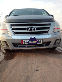 ستاركس • ٢٠١٧ • رقم بصرة