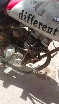 ٢٧٥ • حلوه • ابو خصيب