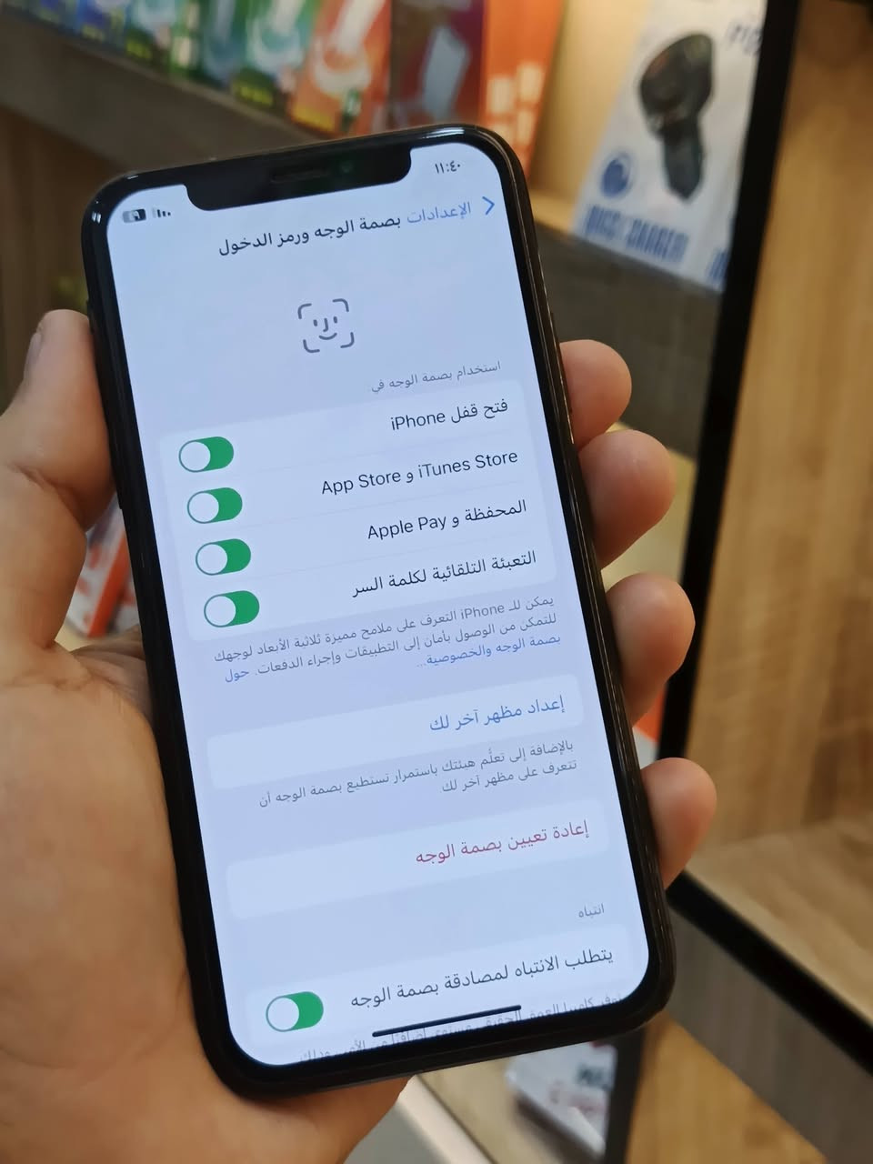 سلام عليكم ايفون X ذاكرة 64 مبدل شاشة اصلية مال تفصيخ فيس ايدي شغال وبطارية 100% نظيف كلة شغال ومابي اي خلل تفحص وتاخذه وياه كفر ولزكة بدون غراض كامرات واضحة حيل حلوات للبيع السعر 125الف وبي مجال للشراي العنوان بغداد الشعلة الخطيب ماعندي توصيل ارجو المعذرة ***********واتساب.. اوخاص
