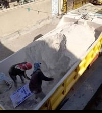 يوجد لدينا جص الفلوجة والكرمه الجزيره جص عل فحص كلبي ‏‪07730008490‬‏