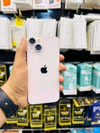 ايفون 13 • ايفون 256 • ايفون عادي • تلفون ايفون • موبايل ايفون 13 • اي...