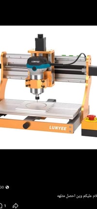 ‏أعطيني السعر بيها وعلى السعر07767841198 يوجد توصيل جميع المحافظات